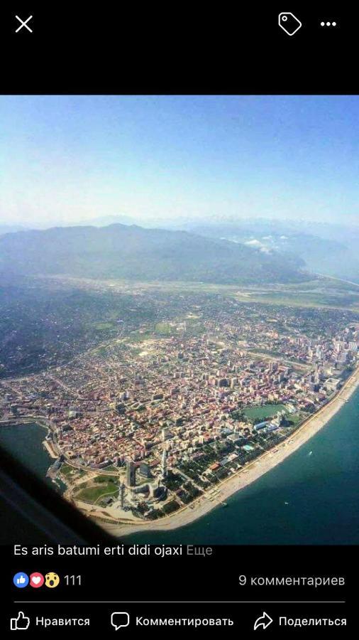 Апартаменты Batumi Porta Tower 1811 Экстерьер фото